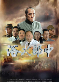 香蕉免费一区二区三区